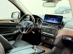 Xe Mercedes Benz GLS 400 4Matic 2016